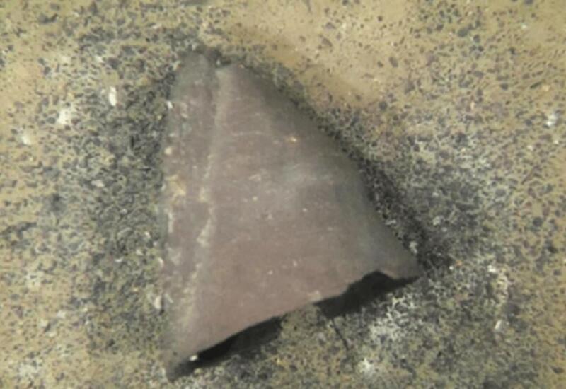 В Японии обнаружена одна из древнейших реликвий