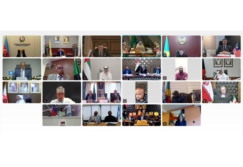 На заседании «ОПЕК+» принят новый механизм оценки