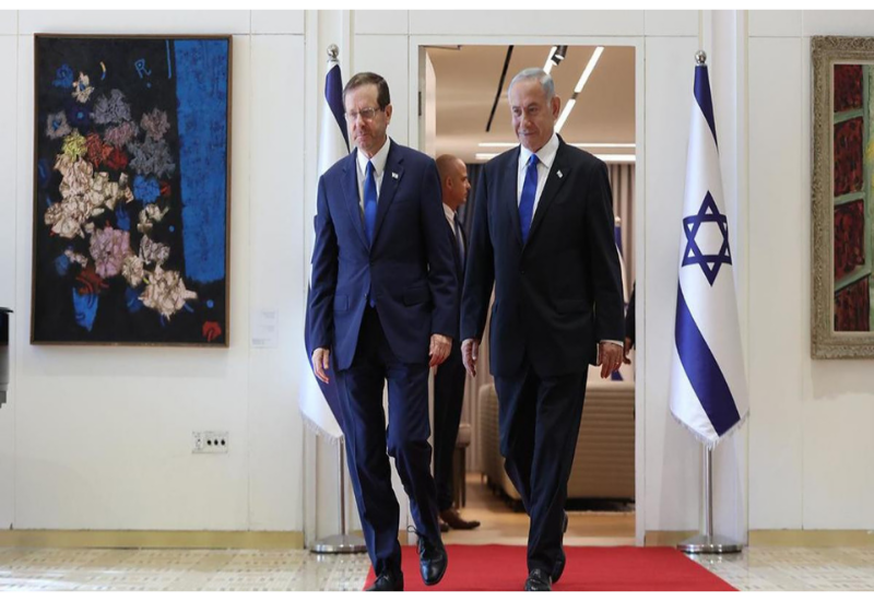 Нетаньяху попросил президентское помилование