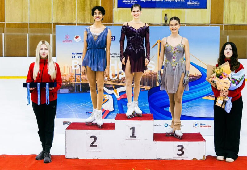 Азербайджан примет участие в ЧЕ по фигурному катанию