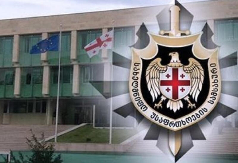 Gürcüstan DTX BBC telekanalı ilə bağlı araşdırmaya başlayıb