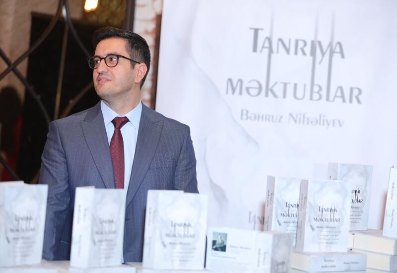 В Баку презентована книга Бахруза Нифталиева "Письма Богу"