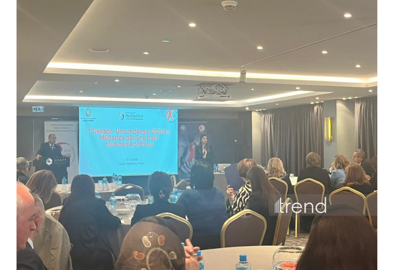В Баку проходит конференция, посвященная Всемирному дню борьбы со СПИДом