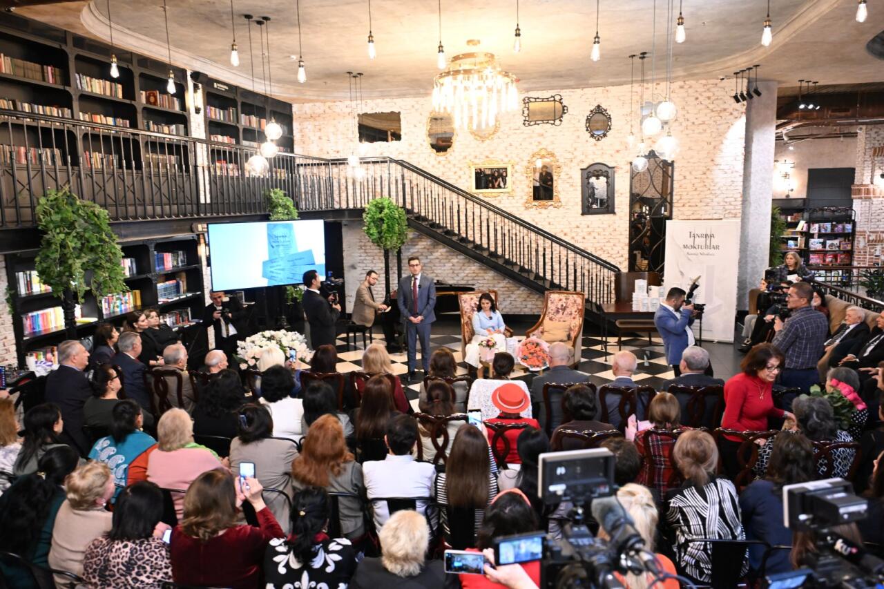 В Баку презентована книга Бахруза Нифталиева "Письма Богу"