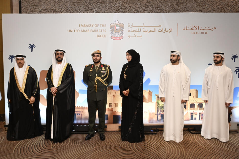 В Баку отмечен День независимости Объединенных Арабских Эмиратов