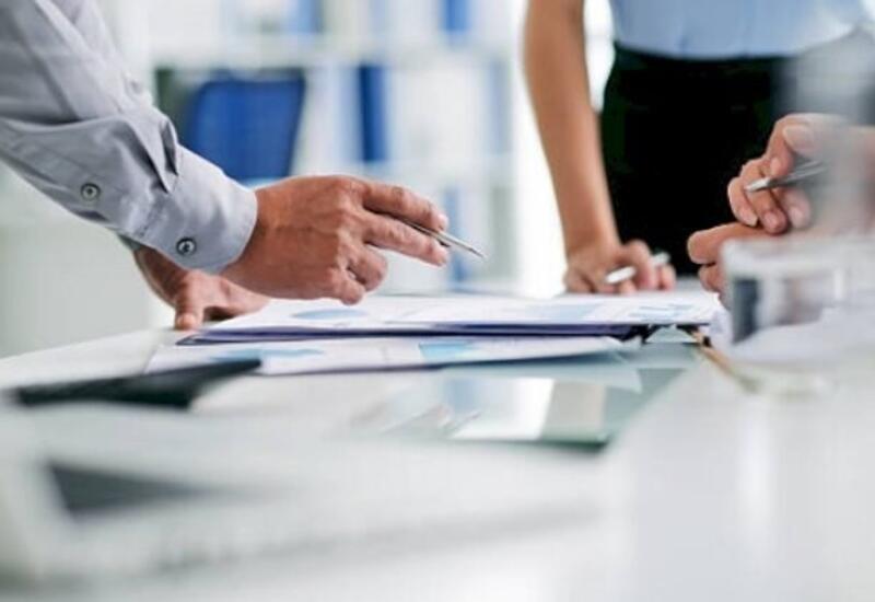 Bu dövlət dövlət qurumu