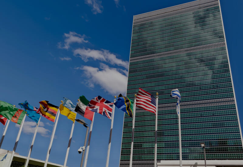 Задолженность стран-членов ООН достигла критического уровня