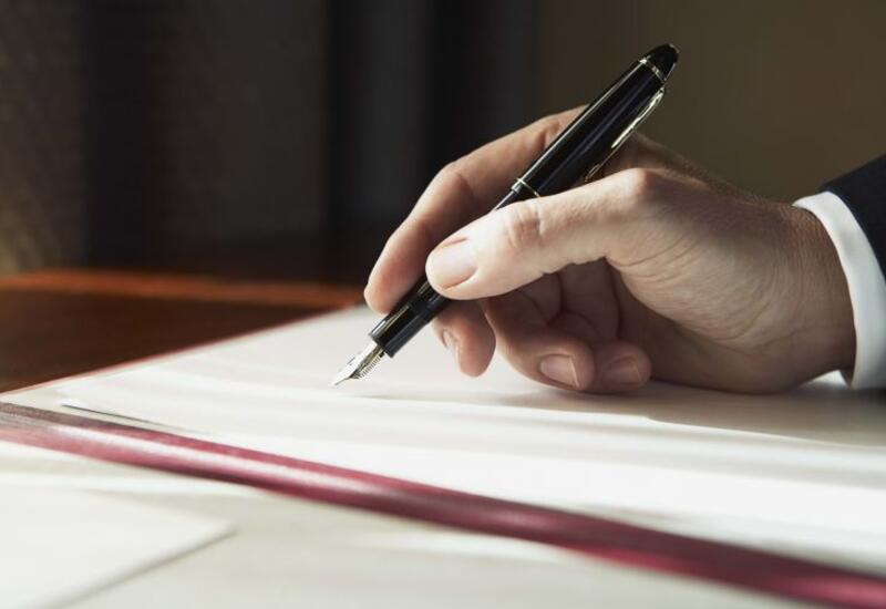 Утверждены численность и состав коллегии МИД Азербайджана