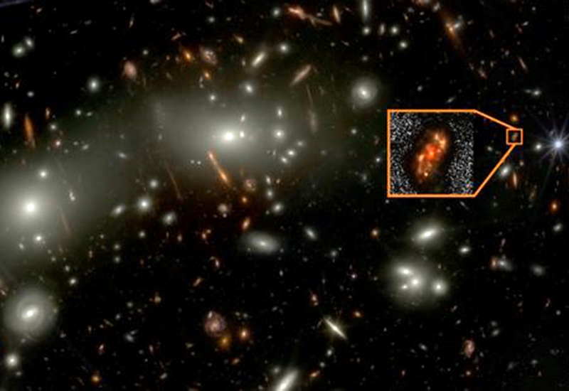 В космосе обнаружили двойника Млечного Пути