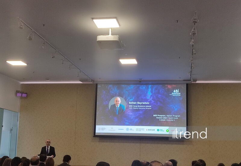 К 2030 году компетенции специалистов могут снизиться на 40%