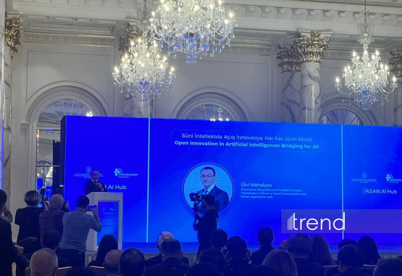 Азербайджанский госсервис привлекает внимание десятков стран