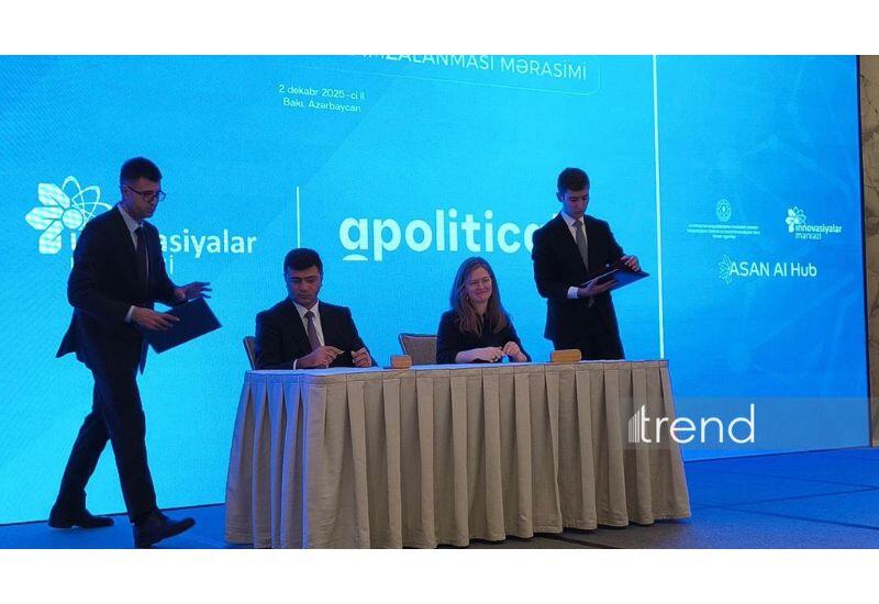 В Баку состоялась церемония открытия платформы ИИ ASAN