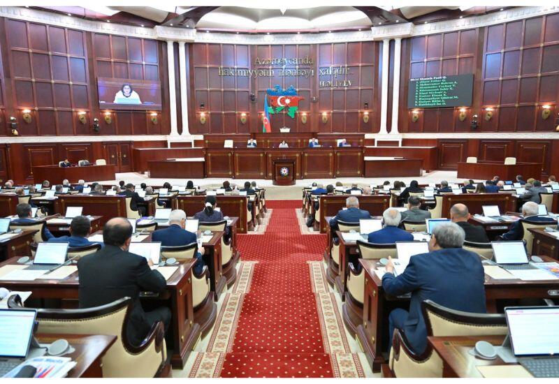 Состоится заседание топонимической комиссии Азербайджана