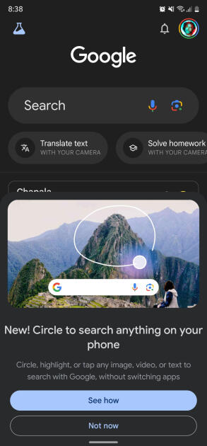 Google расширила возможности одной из функций