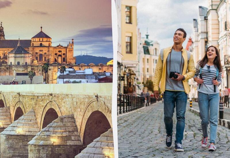 Старинный испанский город признали лучшим в мире