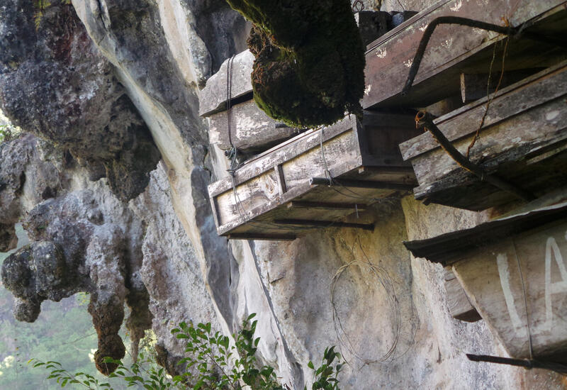 Найдено ДНК-подтверждение существования «летающего народа» в Китае