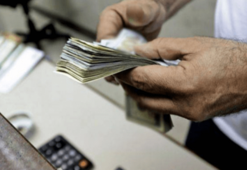 Banklar nağdlaşdırmaya görə əlavə faiz tuta bilərmi?