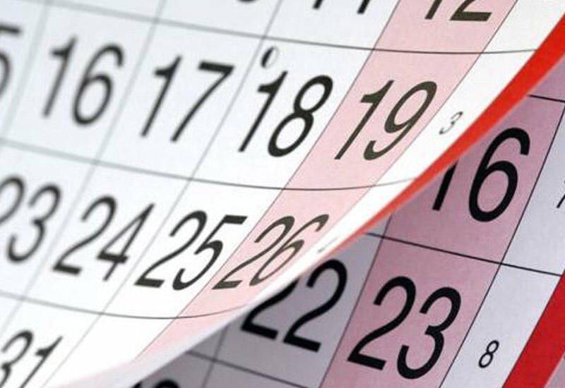 Еще один праздничный день в Азербайджане будет нерабочим