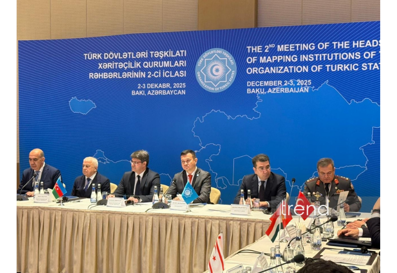 В Баку проходит II заседание Рабочей группы по картографии ОТГ