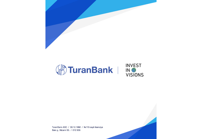 ТуранБанк привлек кредит в местной валюте от международного финансового института