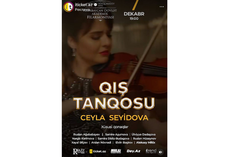 Зимнее танго с Джейлой Сеидовой в Баку – посвящается творчеству Астора Пьяццолы