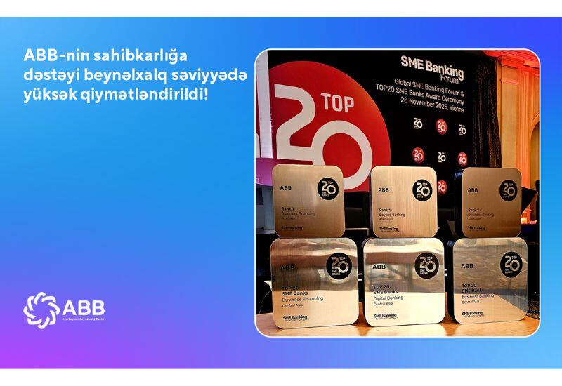 Банк ABB является одним из лучших банков Центральной Азии в сфере финансирования предпринимательства!