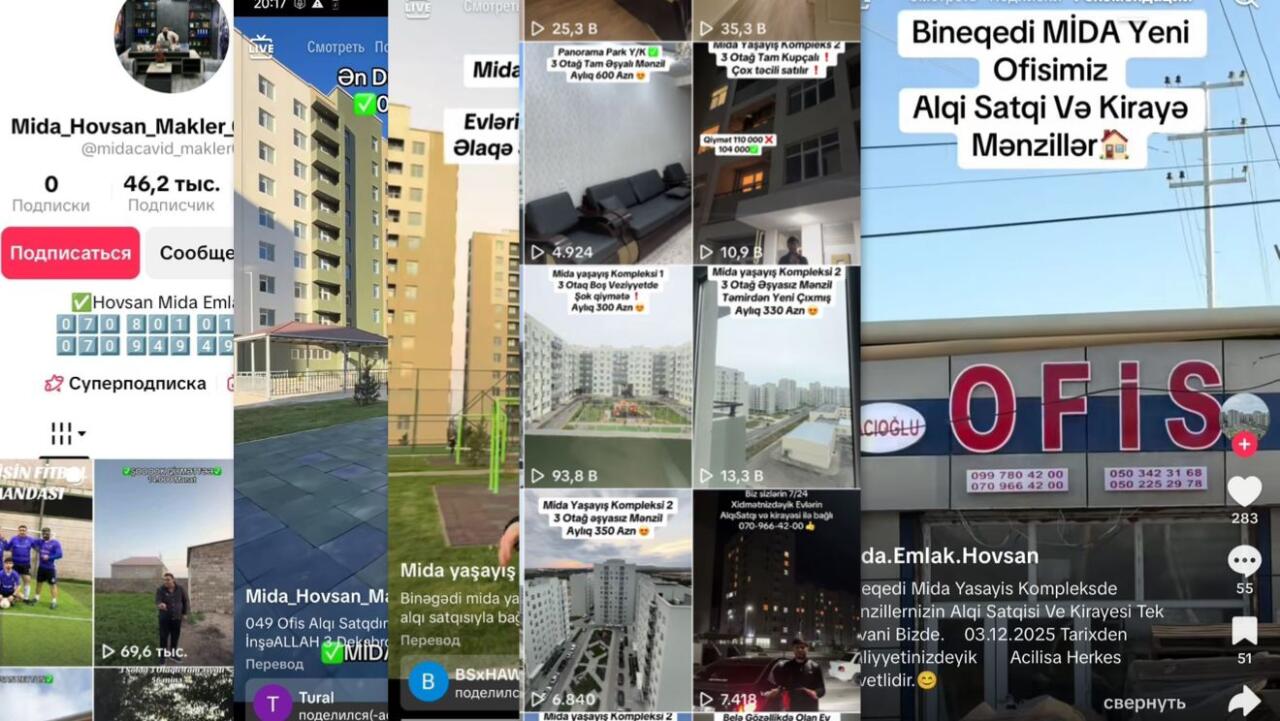 В Баку задержали занимавшихся незаконной продажей льготных квартир лиц