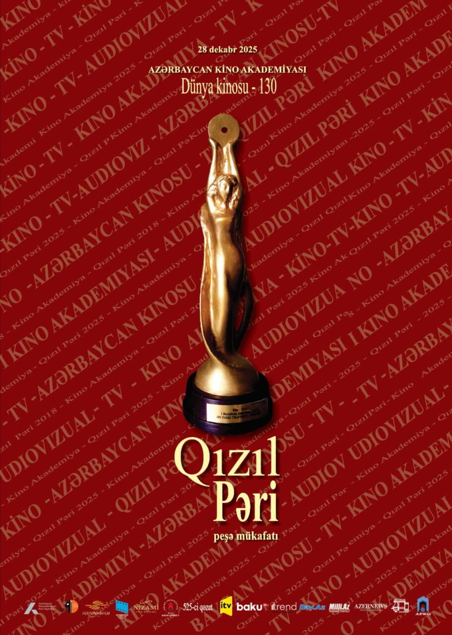 В состав жюри кинопремии Qızıl Pəri вошли 30 профессионалов