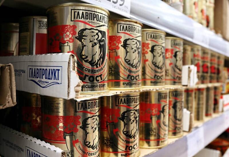 Ölkəmizə “Halal” adı ilə tərkibində donuz əti olan mal konservləri gətirilir?