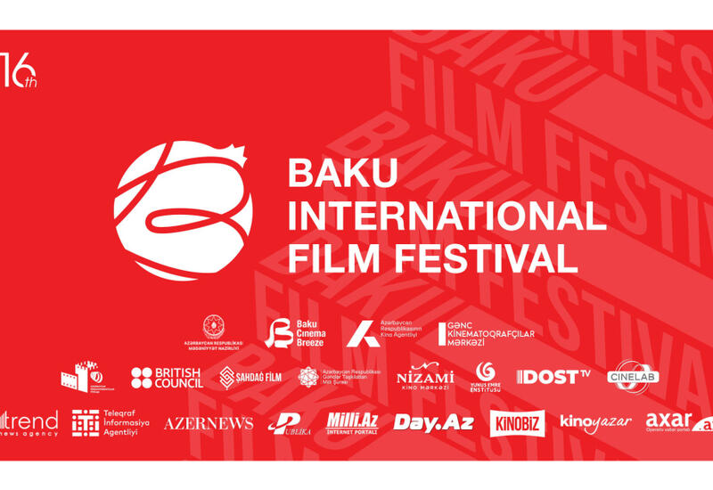 В Баку стартует 16-й Международный кинофестиваль: 34 страны, 78 фильмов