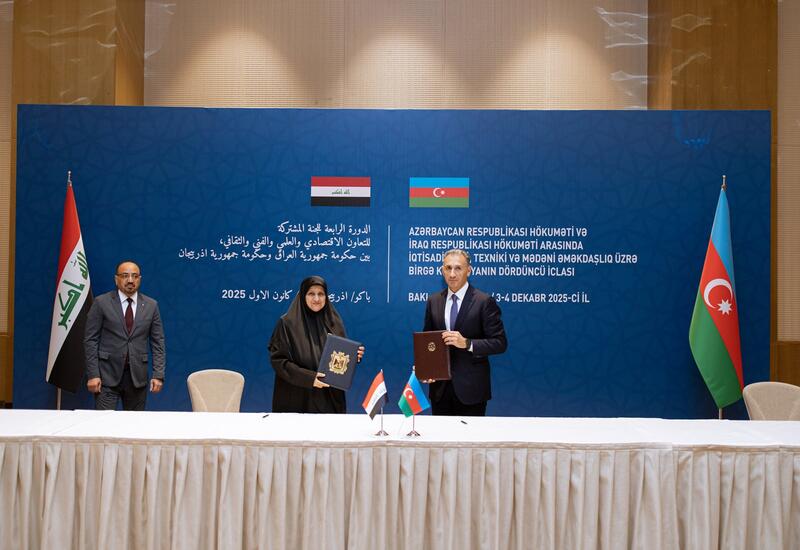 Bakıda Azərbaycan və İraq hökumətləri arasında Birgə Komissiyanın 4-cü iclası keçirilib