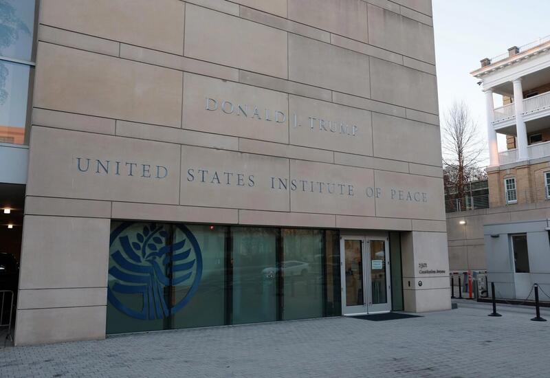 Институт мира США переименовали в честь Трампа