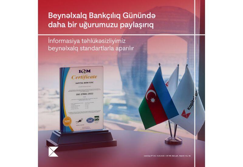Очередной успех Kapital Bank в Международный день банков