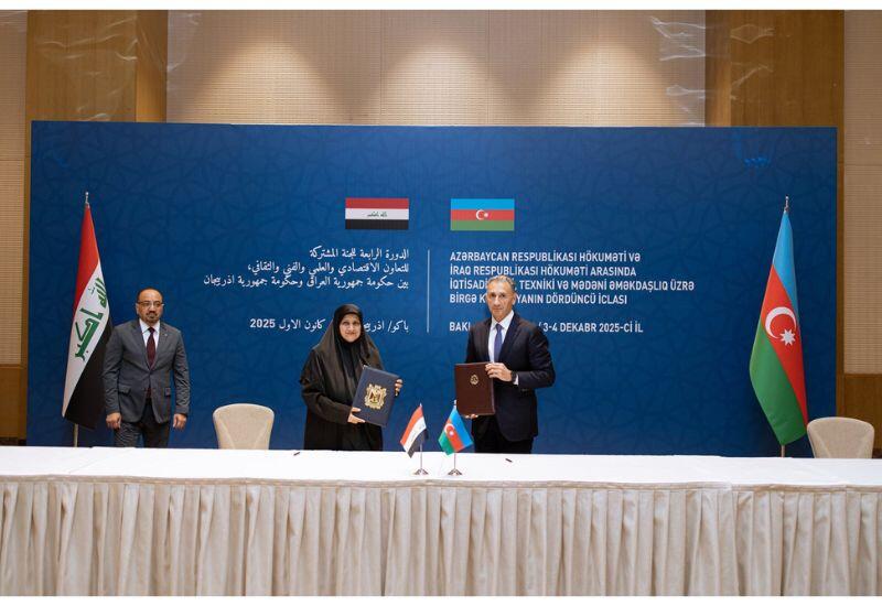 В Баку состоялось 4-е заседание Совместной комиссии между правительствами Азербайджана и Ирака