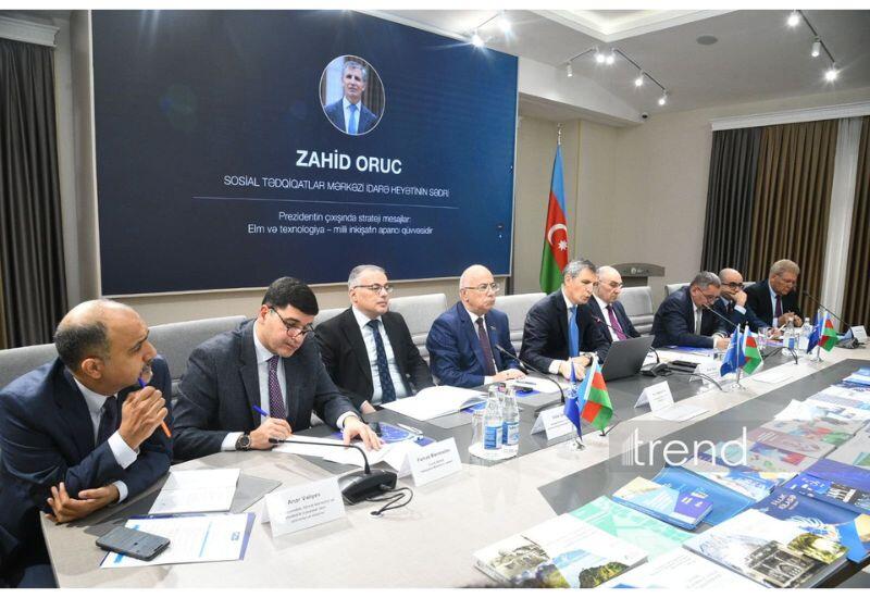 В Баку проходит обсуждения на тему "Социальные и политические науки на фоне современных вызовов: задачи аналитических центров, академической науки и университетов"