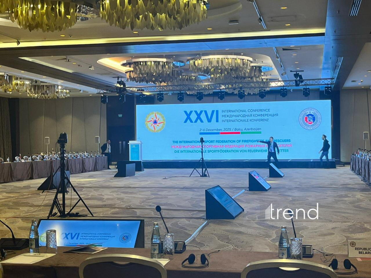 В Баку проходит 26-я Международная конференция руководителей пожарно-спасательных служб