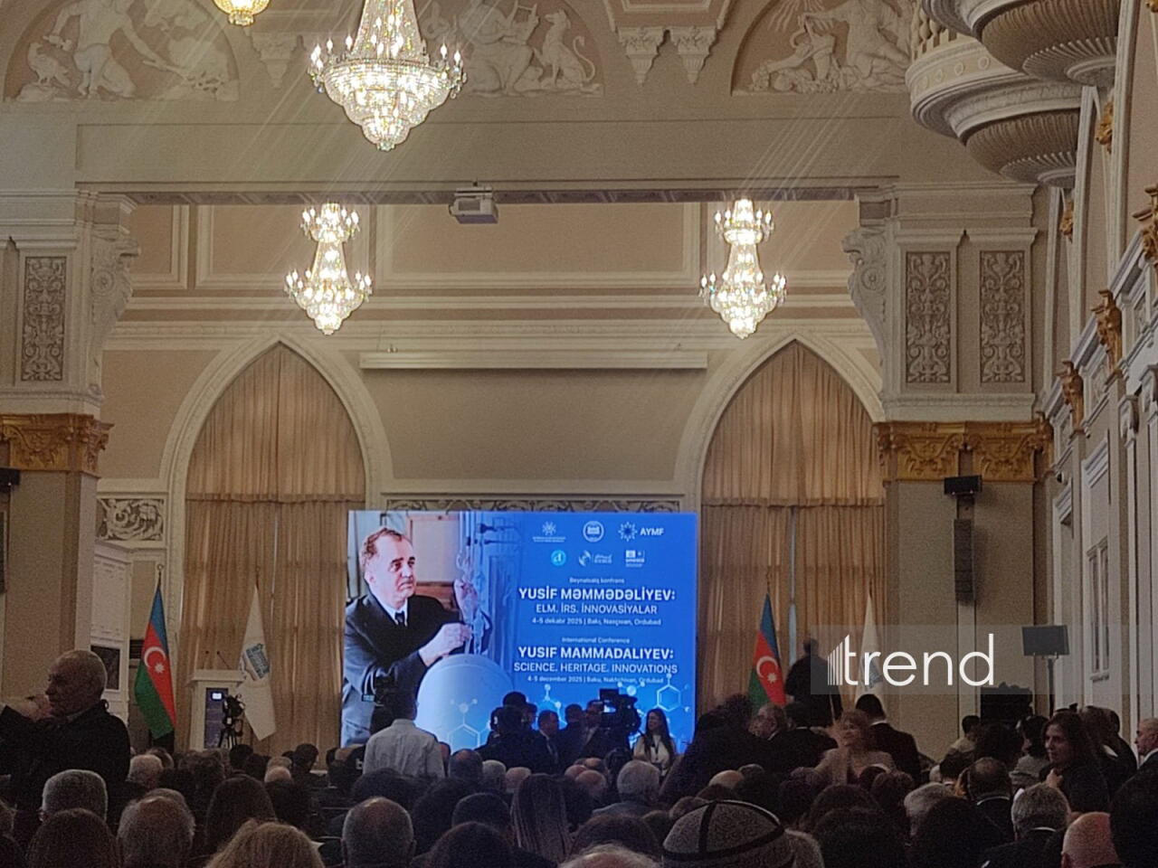В Баку проходит международная конференция "Юсиф Мамедалиев: Наука. Наследие. Инновации"