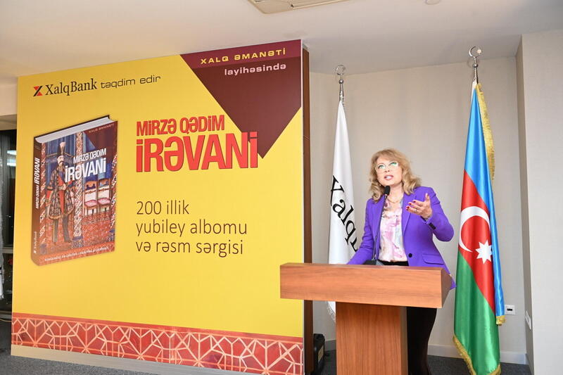 Мирза Кадым Иревани в 26-м издании проекта “Халг Аманаты”