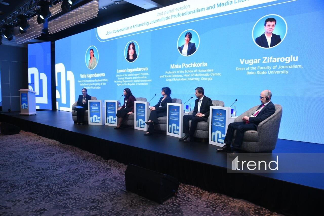 В Баку состоялся Азербайджано-Грузинский медиафорум