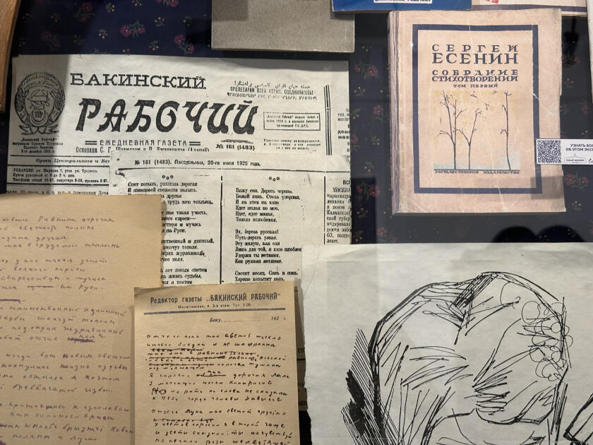 Как Баку стал частью поэтического мира Сергея Есенина