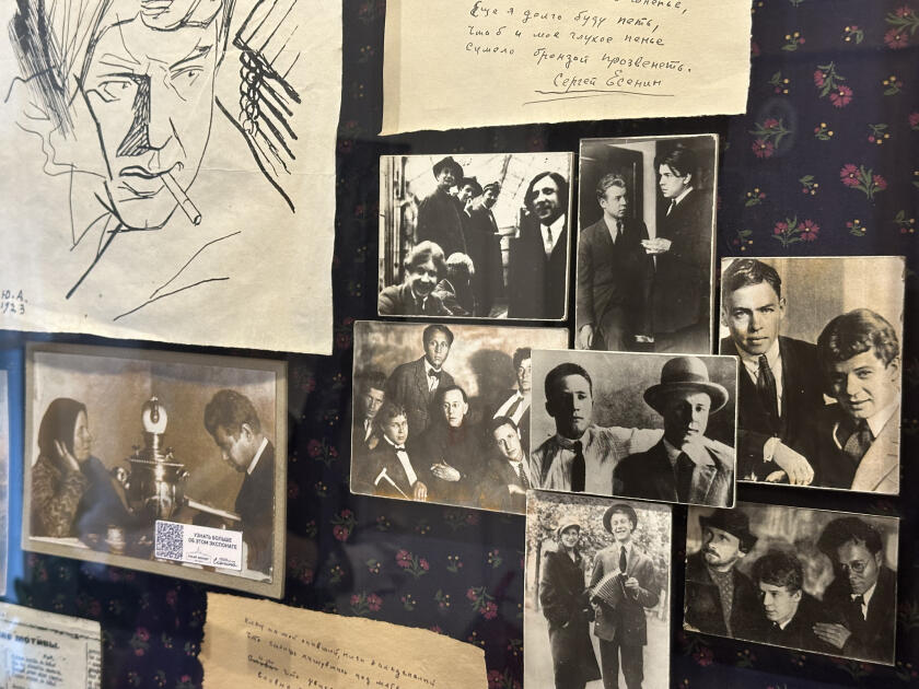 Как Баку стал частью поэтического мира Сергея Есенина