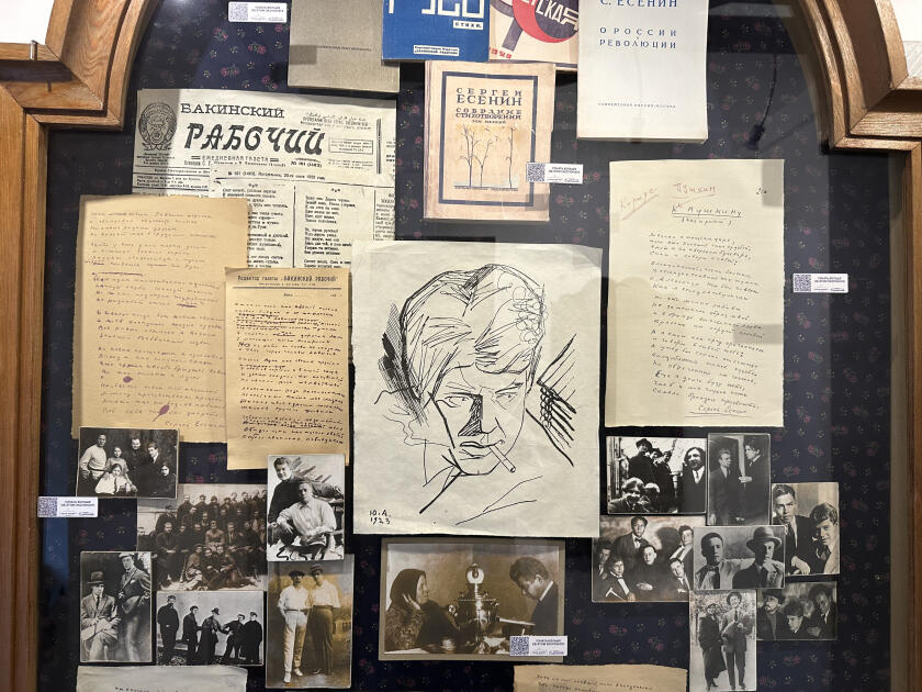 Как Баку стал частью поэтического мира Сергея Есенина