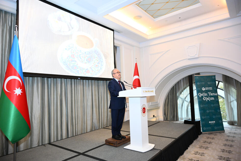 В Баку прошло мероприятие, посвященное Международному дню турецкого кофе