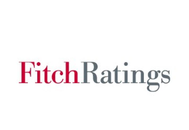 Fitch Ratings о прибыли "Южного газового коридора"