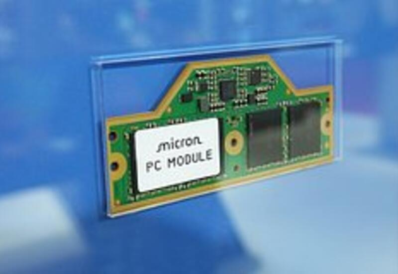 Крупный производитель оперативной памяти покинет рынок