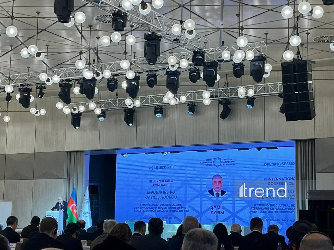 В Баку состоялась международная конференция на тему «Культурное наследие и право на возвращение»
