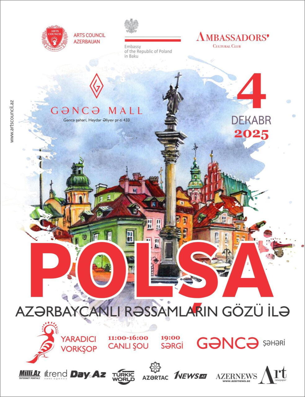 В Гяндже прошла выставка «Польша глазами азербайджанских художников»