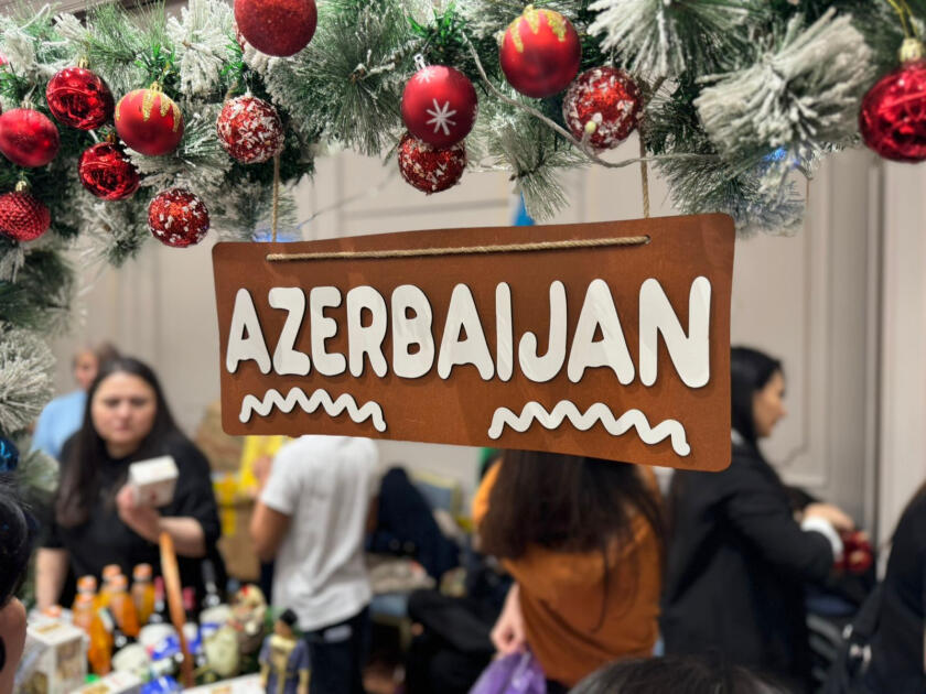 Азербайджан представлен на благотворительном мероприятии в Астане