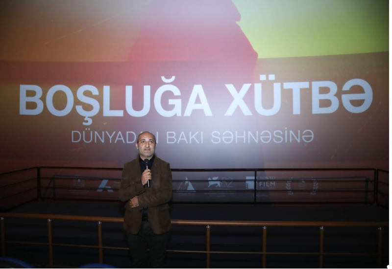 В Баку состоялась премьера художественного фильма "Проповедь пустоте"