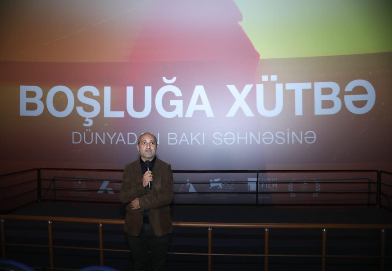 В Баку состоялась премьера художественного фильма "Проповедь пустоте"